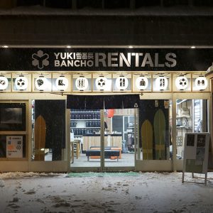 yukibancho_rentals_outside